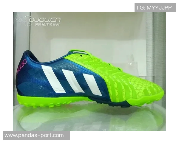 鬼牌2足球鞋TF款式解析与购买指南助你提升球场表现